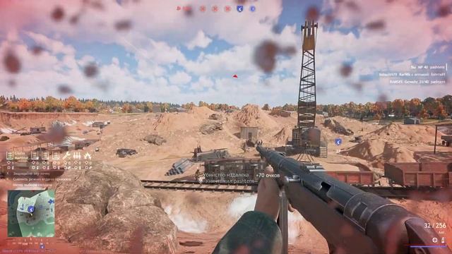 Германия 2 БР - Песчаный карьер Юг (Вторжение) - Битва за смотреть онлайн