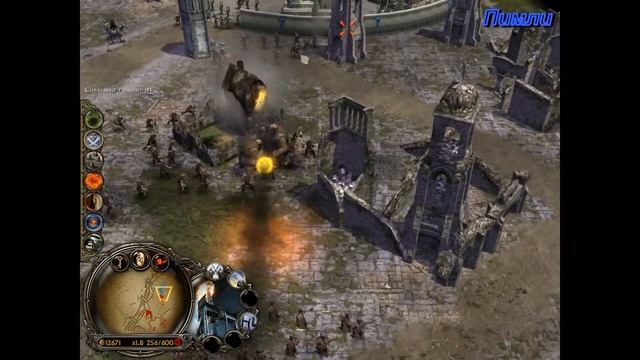 Прохождение Lord Of The Rings. Battle For Middle-earth.ч22