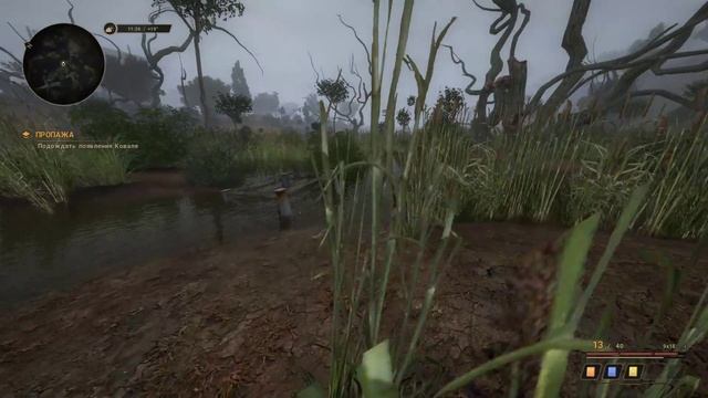 S.T.A.L.K.E.R True Stalker Озеро Янтарь Расследование Одни Призраки #49