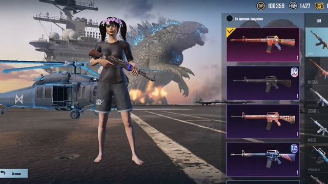Продам/обменяю аккаунт pubg mobile смотреть онлайн