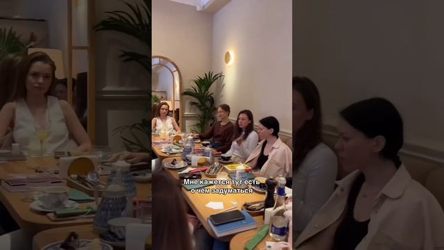 Разные мнения на книгу 