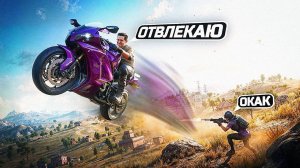 Recrent: НИКТО НЕ ОЖИДАЛ ТАКОГО МАНЁВРА