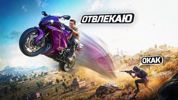 Recrent: НИКТО НЕ ОЖИДАЛ ТАКОГО МАНЁВРА