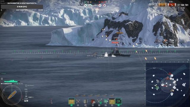 Блицы 5x5 на 10-ах на Worcester смотреть онлайн