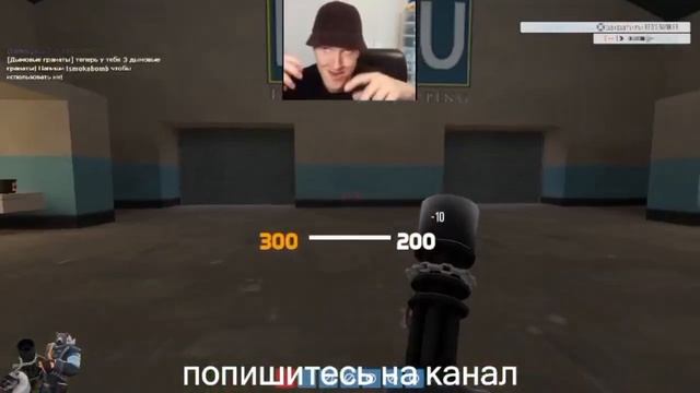 ЛУЧШИЙ ПУЛЕМЁТ ТФ2! #teamfortress2