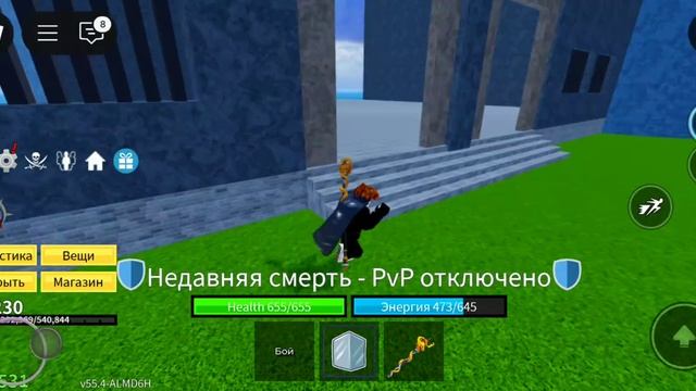 история развития пирата (часть 4) не моя идея! смотреть онлайн