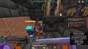 PVP будни на BixLand!