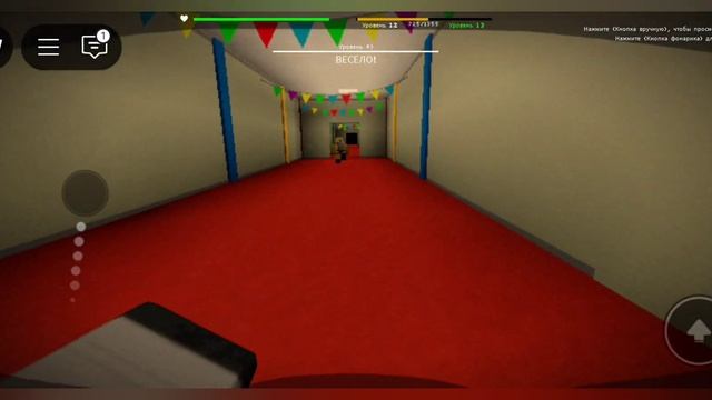 Roblox - M.E.G. Endless Reality — ИНТЕРЕСНОЕ ПРЕДЛОЖЕНИЕ (Бесконечн смотреть онлайн