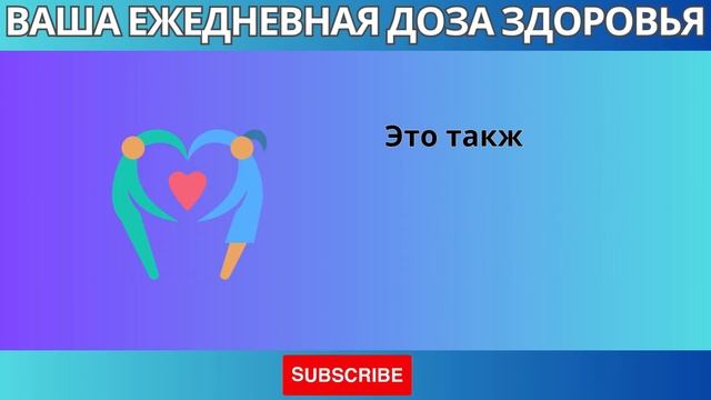 Существует ли настоящая дружба? 🚫 То, о чём никто не г? смотреть онлайн