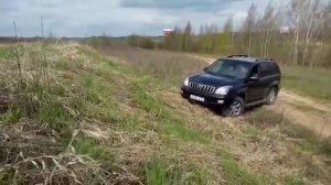 Прадо 120!Продолжаем изучать Бездорожье!!!