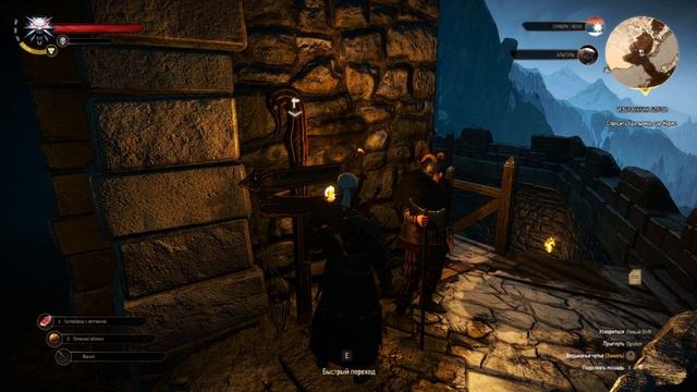 The Witcher 3 Wild Hunt Сборка E3-version смотреть онлайн