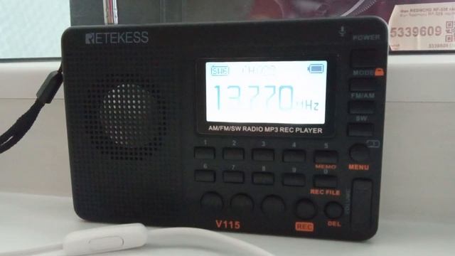 Дальний радиоприем на коротких волнах в Астане 2 марта