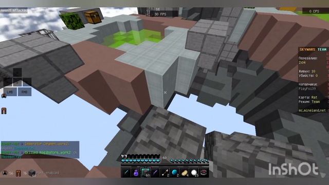 играю на новом сервере в Скай Варс самий необычный сер смотреть онлайн