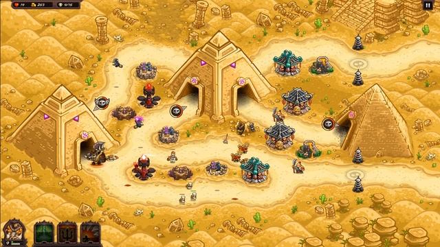 Kingdom Rush Vengeance►ДОПОЛНЕНИЯ►УТРАЧЕННАЯ ИМПЕРИЯ смотреть онлайн