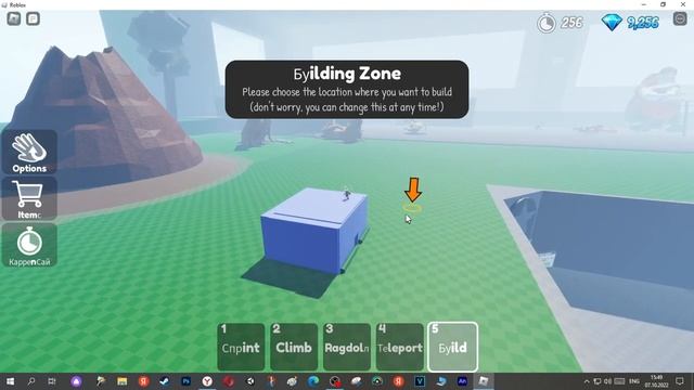 Roblox Реалистичная ручная RP 🖐🤏 Без VR [🔨Build Tool] смотреть онлайн