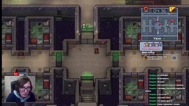 Артёмкины Посиделки. Поиграем в LDOE и The Escapists 2. смотреть онлайн