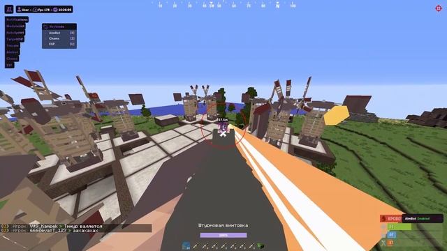 Раст ми остался без зубов с AkcelDLC смотреть онлайн