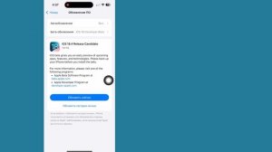 Не удалось создать учетную запись Ваша учетная запись