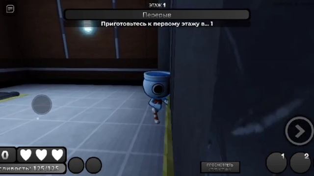 Sony Super Showdown II