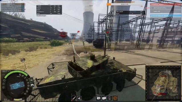 Armored Warfare: Проект Армата PvE смотреть онлайн