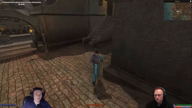 Morrowind Online | Прохождение 13: Когда гуар говорит, а маги ум? смотреть онлайн