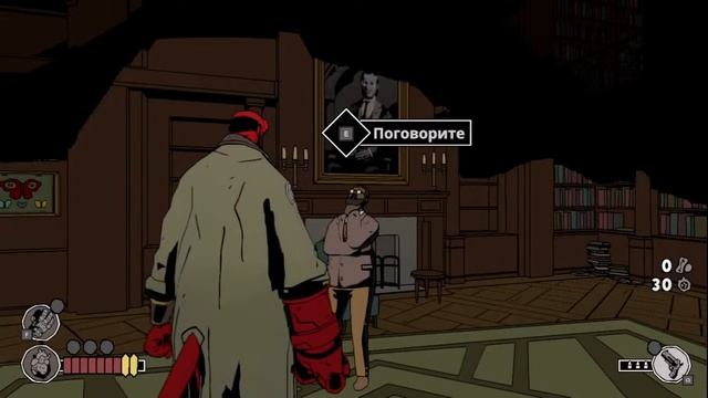 Прохождение Hellboy Web Of Wyrd