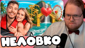 T2x2 СМОТРИТ $1 vs $500,000 Романтическое Свидание ► НЕЛОВКО