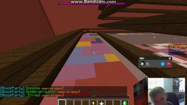 прохождение block party 3 уровень смотреть онлайн