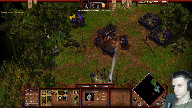 8(1). Age of Mythology - В поисках выхода (из этой кампании) (Камп? смотреть онлайн