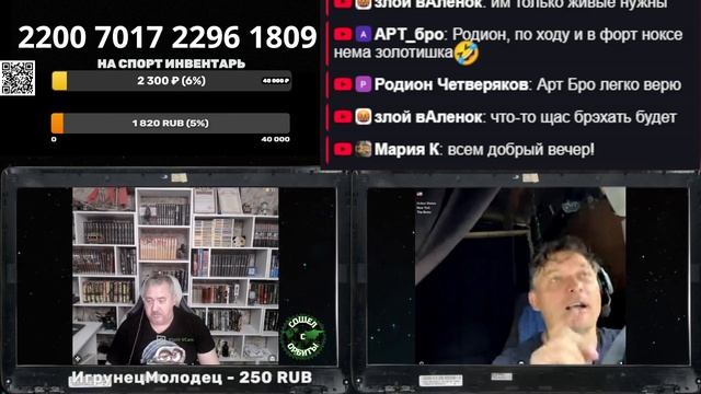 И снова старая пластинка: это не мы, мы не специально смотреть онлайн