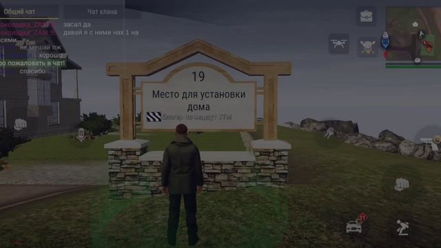 Проверяем мифы про мадаут 2 смотреть онлайн