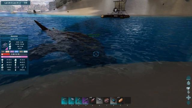 Разведение архелонов, прогулка на виверне. ARK: Astraeos Ascend смотреть онлайн