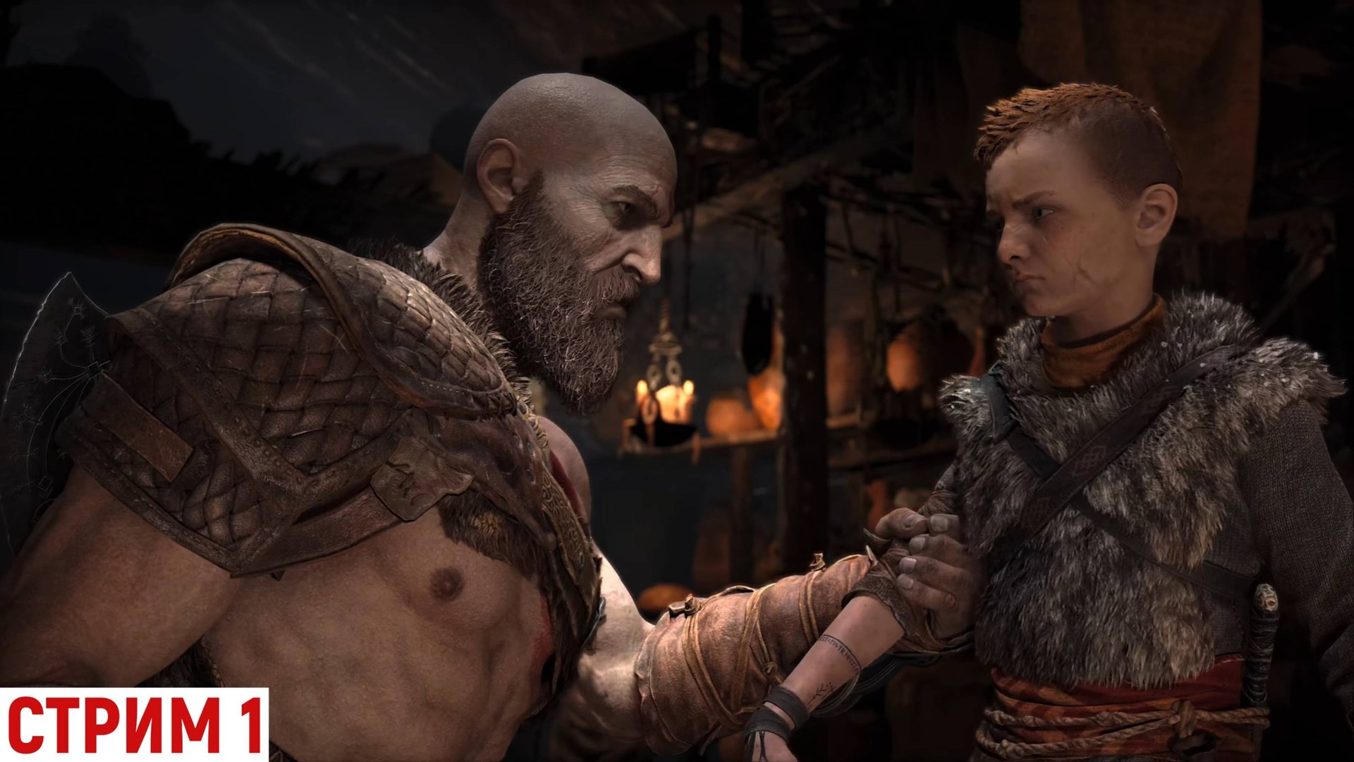 Прохождение God of War 2018 [PC 2K] Стрим 1.