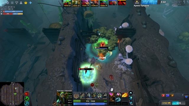 Фурион интеллект в World of dota, новая скрытая имба или по п смотреть онлайн