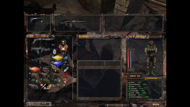 Прямо в логово врага. S.T.A.L.K.E.R.: Тень Чернобыля/Shadow of Cherno