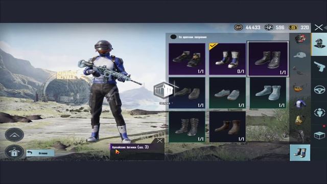 (продам) акк пабг мобайл ( ВЫКЛЮЧИТЕ ЗВУК ПОЖАЛУЙСТА ) смотреть онлайн