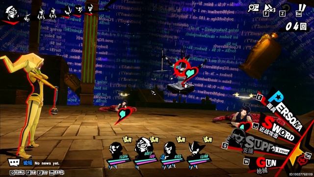 ПРИЗЫВ И ОБНОВЛЕНИЕ. PERSONA 5 X ФУТАБА САКУРА