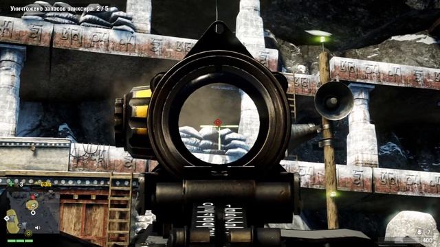 Far Cry 4 - 231 часть Долина йети; Люси в Небесном храме