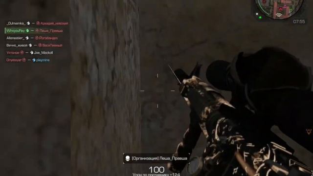 Stalcraft x Новая мастерская руна, бесплатное оружие из лим смотреть онлайн