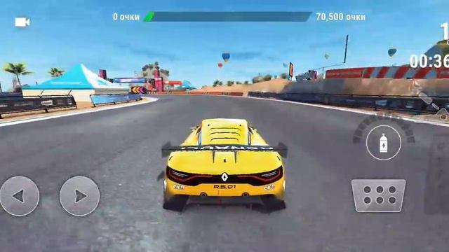 игра Race max pro смотреть онлайн