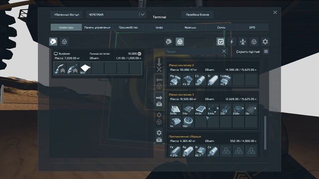 САМЫЙ БОЛЬШОЙ МОСТ НА ПЛАНЕТЕ / Space engineers / scrapyard / Выжив? смотреть онлайн