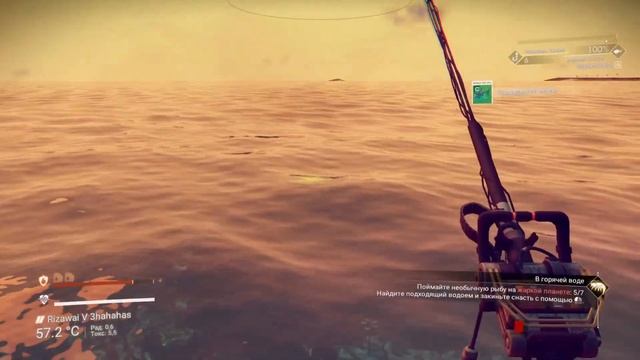Эта Рыбалка просто космос No Man's Sky экспедиция 15 #2
