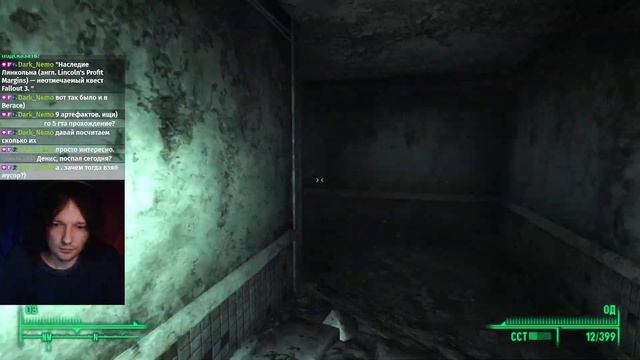 Fallout 3 ПО ХАРДКОРУ! #6