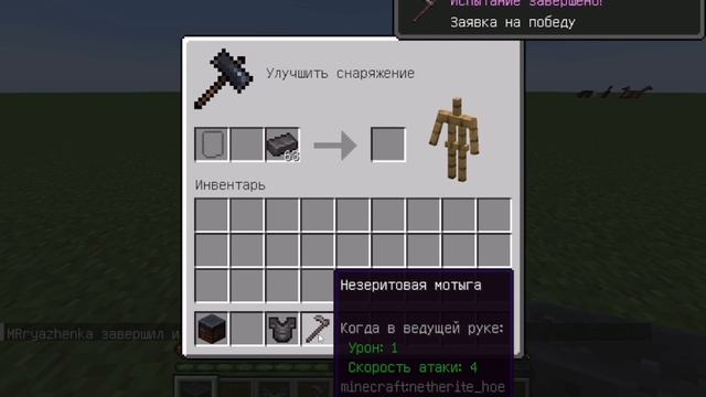 Что такое "Кузнечный шаблон", для чего он и как им польз смотреть онлайн