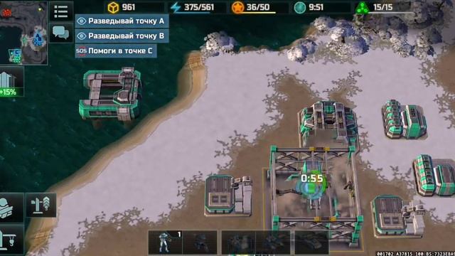 Art Of War 3 - Лучший план это тот который неожиданный! 2 vs 2 смотреть онлайн