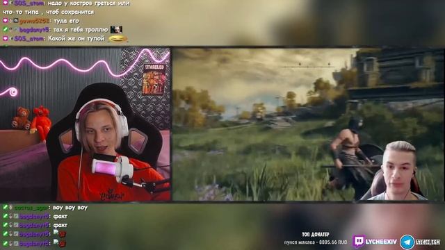 Личи Смотрит ИванаЗоло Прохождение ELDEN RING #2: Сложные б? смотреть онлайн