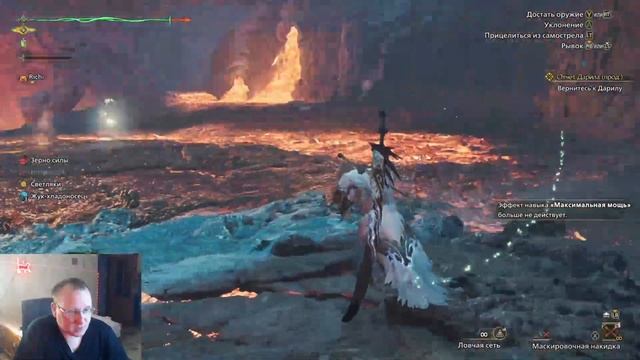 Monster Hunter Wilds / Где найти Ящерицу Янатрная Варанка/ (Иссл? смотреть онлайн