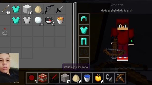 показывая навыки своим подписчикам через телефон IP:mc-z смотреть онлайн