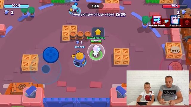 Заруба в Бравл Стар Нуб или Про Slava Star Play 39