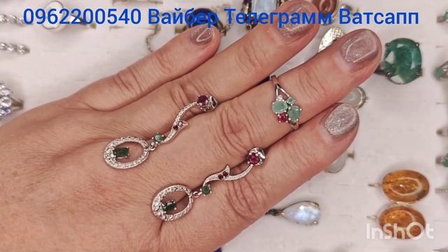 РОСКОШНЫЕ украшения от МОНОПОЛИИ КАМНЕЙ, серебро нату